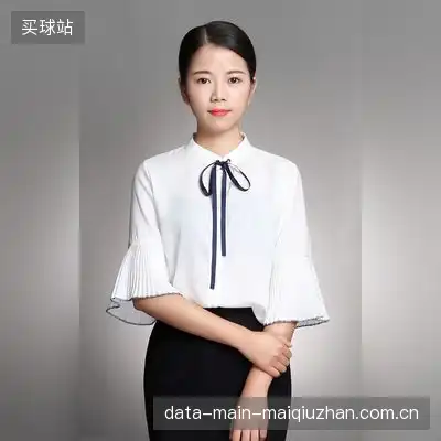 郭嵩阳